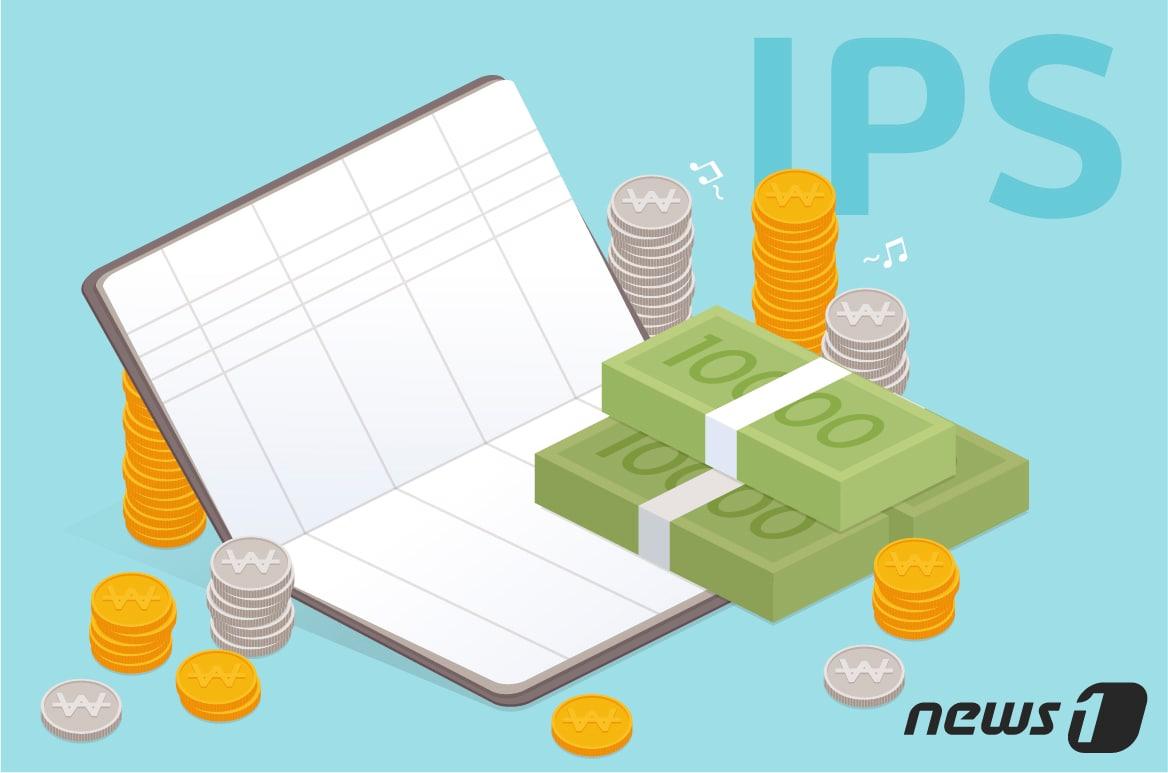 본문 이미지 - ⓒ News1 DB