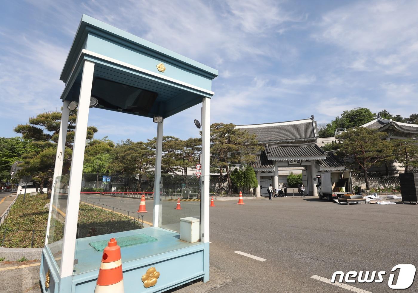 청와대 개방행사가 열린 10일 오전 서울 종로구 청와대 일대에 경비단원들의 자리가 비어 있다. 2022.5.10/뉴스1 ⓒ News1 송원영 기자