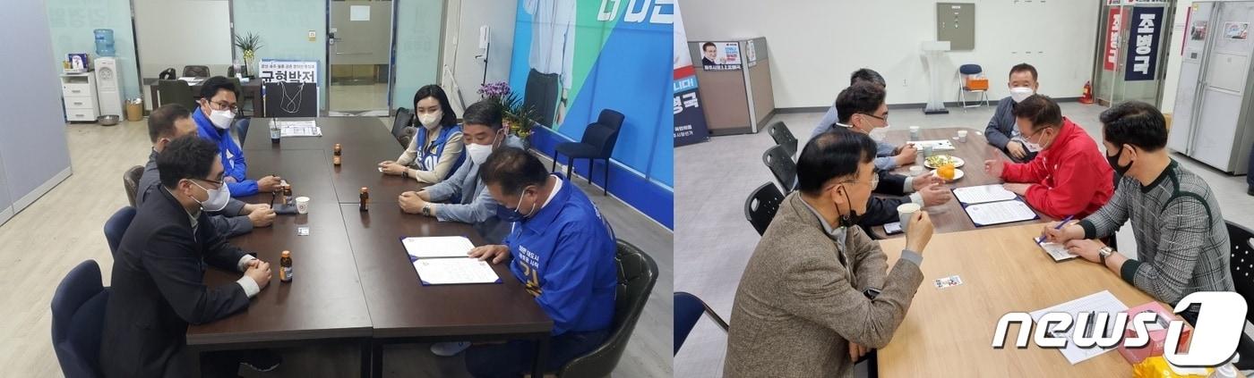 본문 이미지 - 지난 9일 파주 운정연 임원들이 김경일 더불어민주당 파주시장 후보(왼쪽)와 조병국 국민의힘 후보를 만나 지역 18개 현안사업을 공약에 포함해 줄 것을 요구했다. (운정연 제공)ⓒ 뉴스1