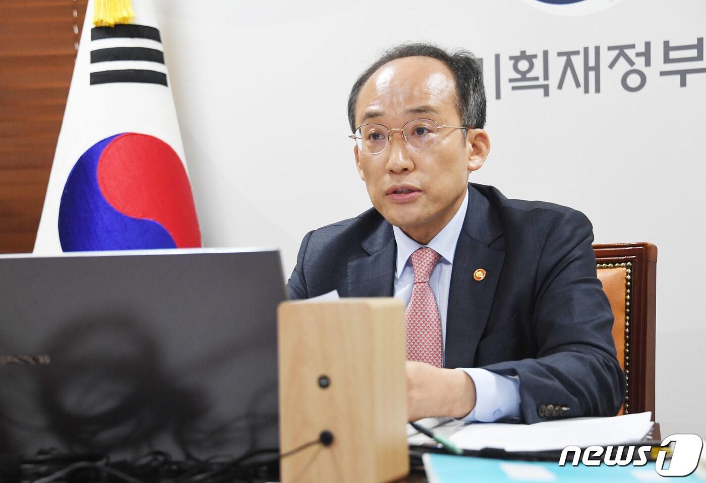 본문 이미지 - 추경호 경제부총리 겸 기획재정부 장관. /뉴스1DB