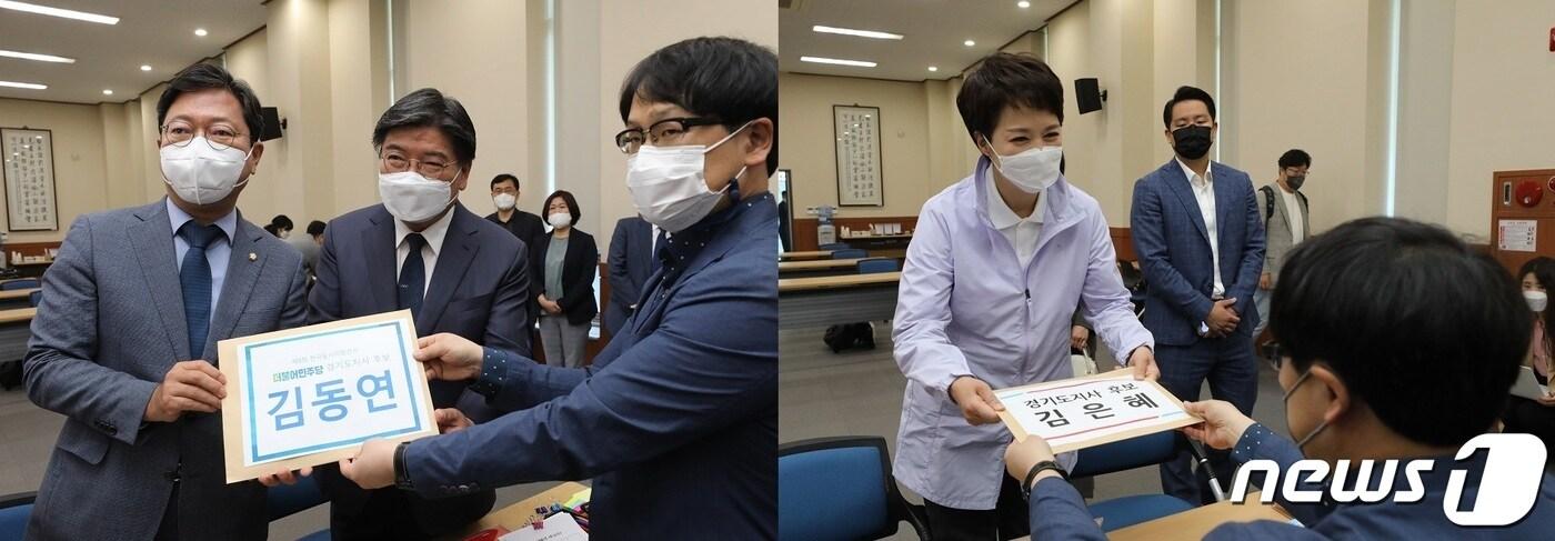 김동연 더불어민주당 경기도지사 후보 캠프 김승원 선대위 선임대변인(왼쪽) 등과 김은혜 국민의힘 후보(오른쪽)가 12일 오전 경기도선거관리위원회(수원시)에서 제8회 전국동시지방선거 후보자 등록을 하고 있다.2022.5.12./뉴스1 김영운 기자