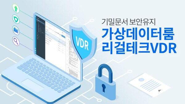 본문 이미지 - ⓒ 뉴스1