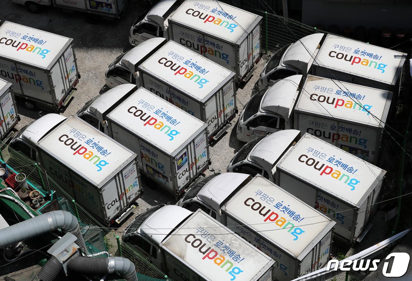 12일 서울 시내의 주차장에 쿠팡 배송트럭이 주차돼 있다. 022.5.12/뉴스1 ⓒ News1 구윤성 기자