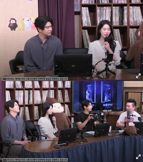 본문 이미지 - SBS 파워FM '두시탈출 컬투쇼' 보이는 라디오 캡처 ⓒ 뉴스1