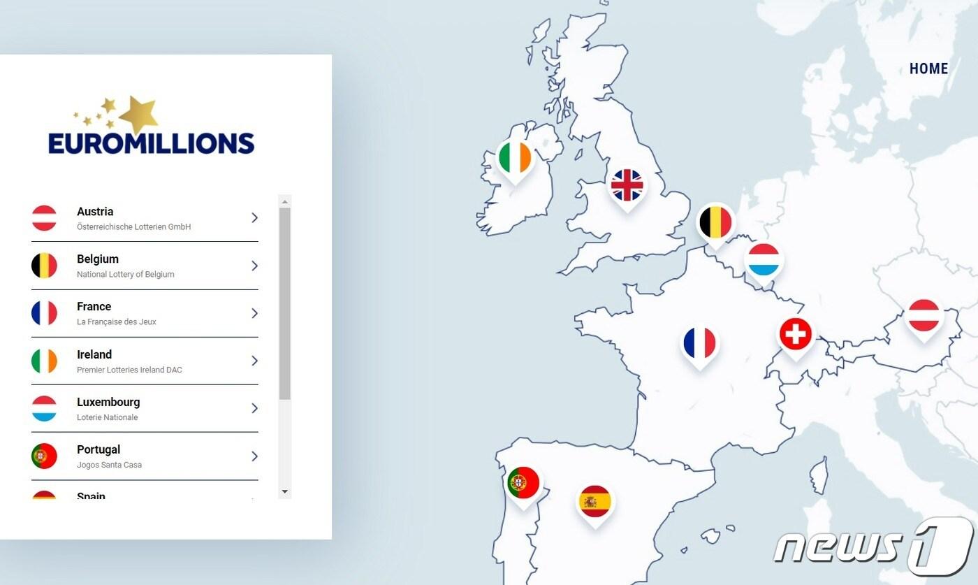 유로밀리언의 20년 만이 최고 당첨자가 영국에서 나왔다. ⓒ 뉴스1 (유로밀리언 홈페이지 캡쳐)