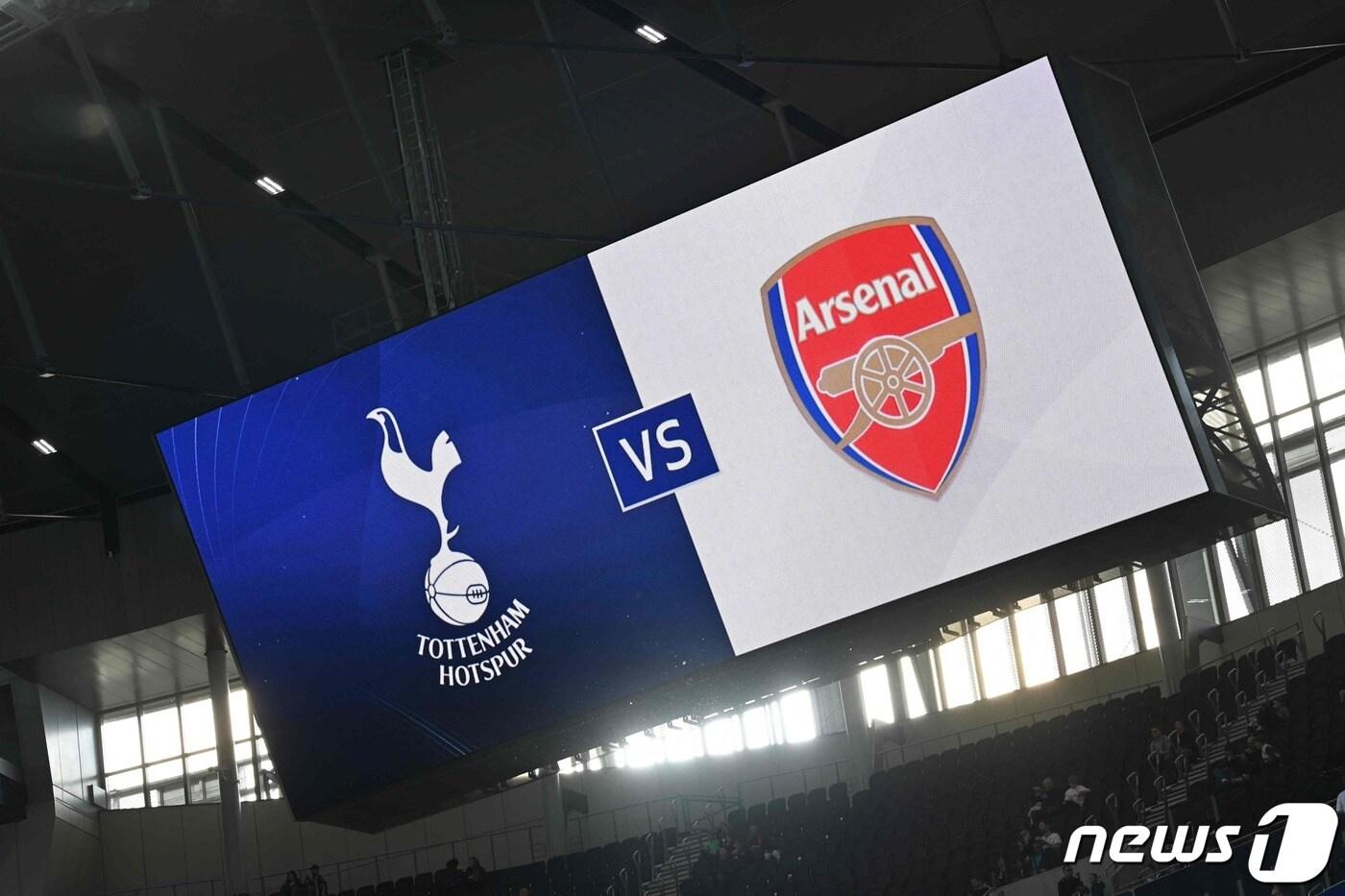 다음 시즌 유럽축구연맹(UEFA) 챔피언스리그 출전권을 놓고 경쟁 중인 토트넘과 아스널. ⓒ AFP=뉴스1