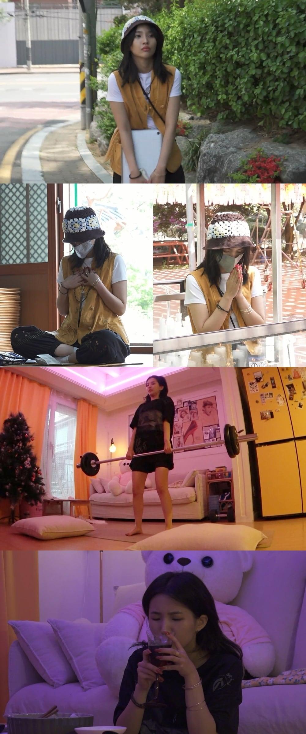 본문 이미지 - MBC ⓒ 뉴스1