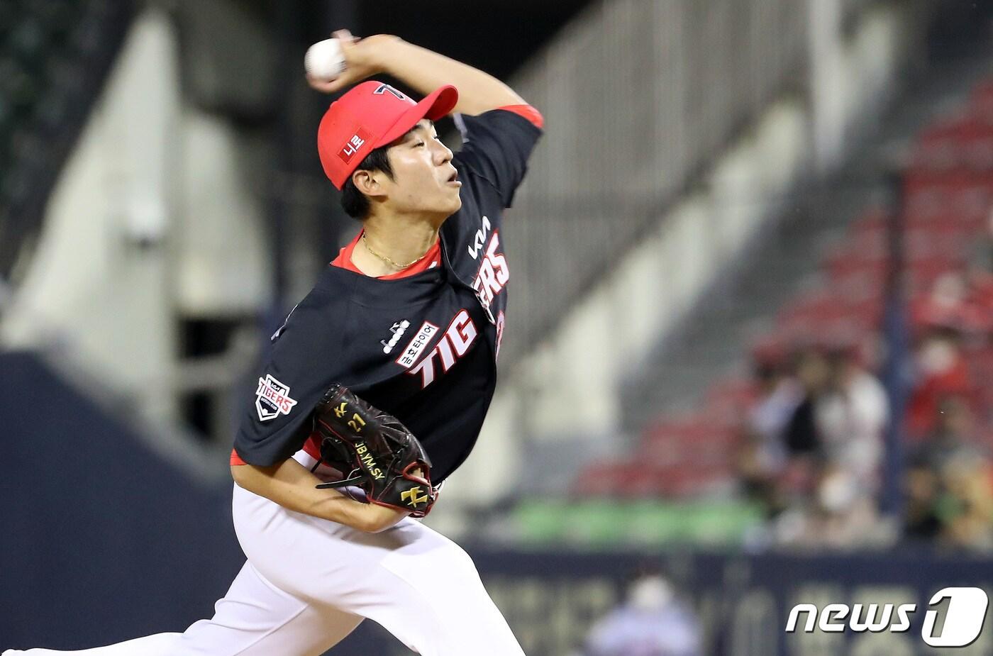 김정빈. 2022.5.13/뉴스1 ⓒ News1 이동해 기자