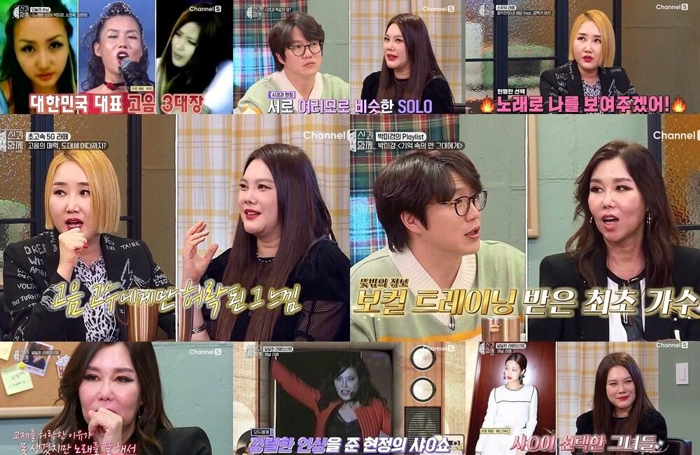 본문 이미지 - '신과 함께 시즌3' 캡처 ⓒ 뉴스1