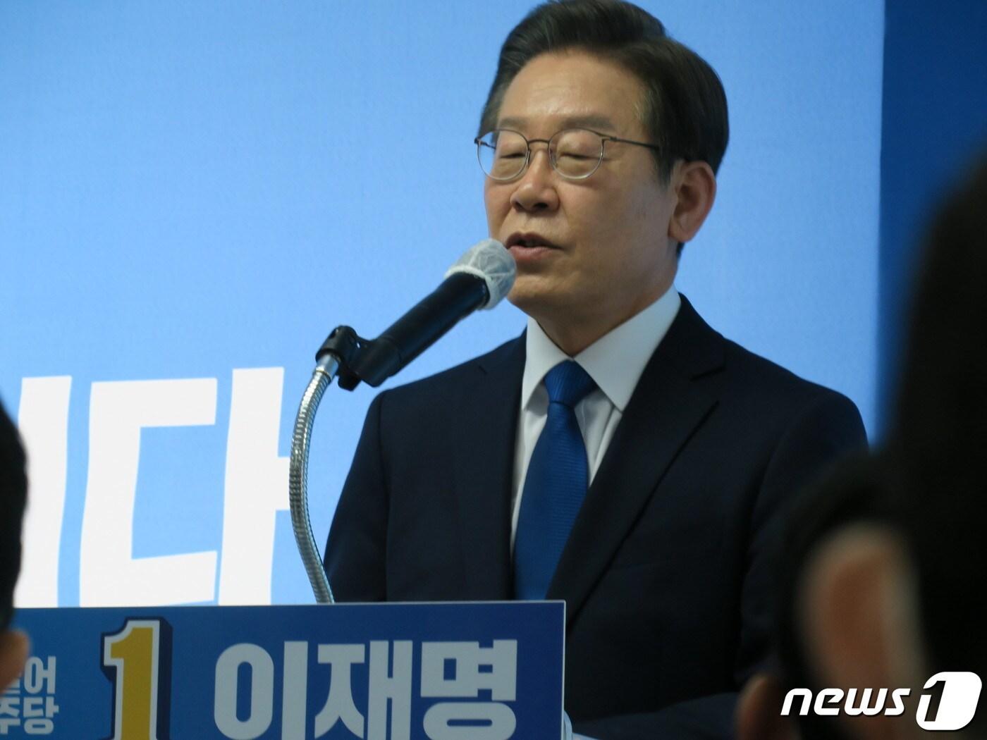 본문 이미지 - 이재명 더불어민주당 상임고문/뉴스1 ⓒ News1 박아론 기자