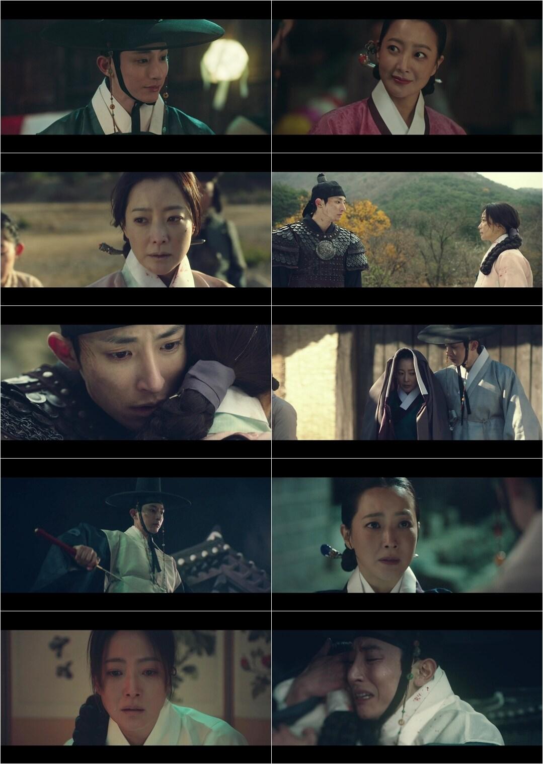 본문 이미지 - MBC '내일' 방송 화면 캡처 ⓒ 뉴스1