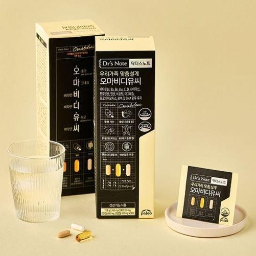 본문 이미지 - 오마비디유씨(NS홈쇼핑 제공)ⓒ 뉴스1