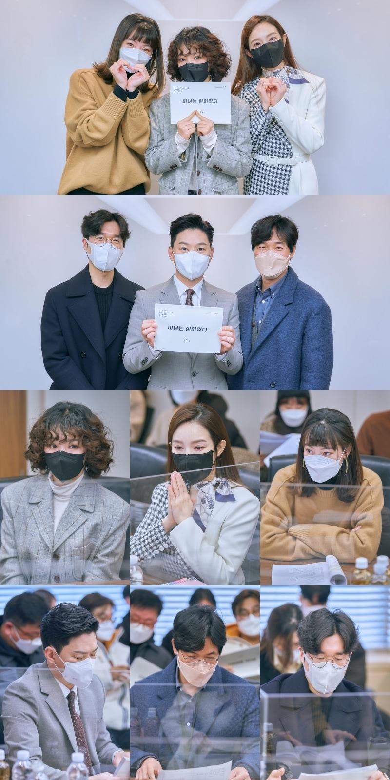 본문 이미지 - TV조선 ⓒ 뉴스1