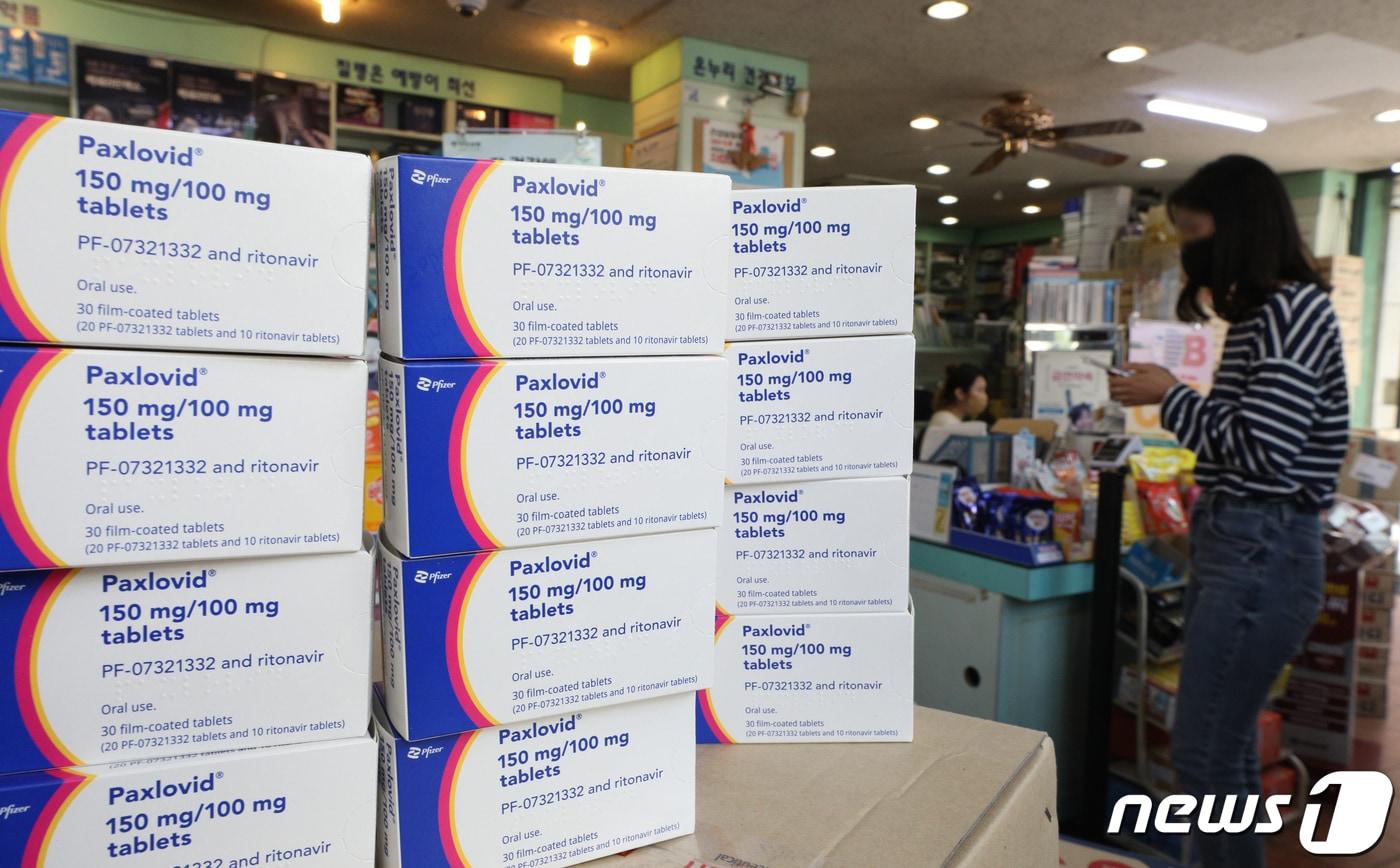 본문 이미지 - 2022.5.16 ⓒ 뉴스1 신웅수 기자