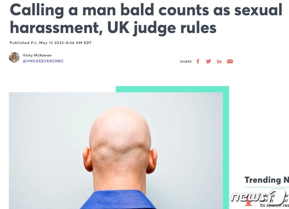 본문 이미지 - 해당 기사 - BBC 갈무리