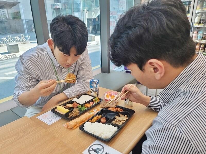 본문 이미지 - CU 편의점 도시락 직장인(BGF리테일 제공).ⓒ 뉴스1