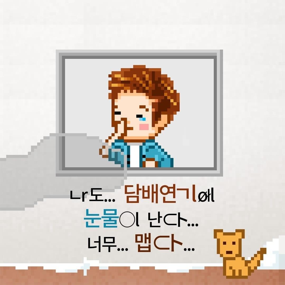 본문 이미지 - (싸이월드 제공) ⓒ 뉴스1