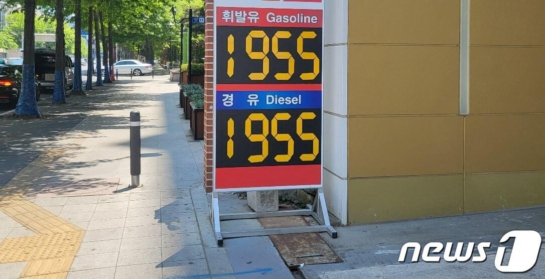 본문 이미지 - (자료사진)  ⓒ News1 이성덕 기자