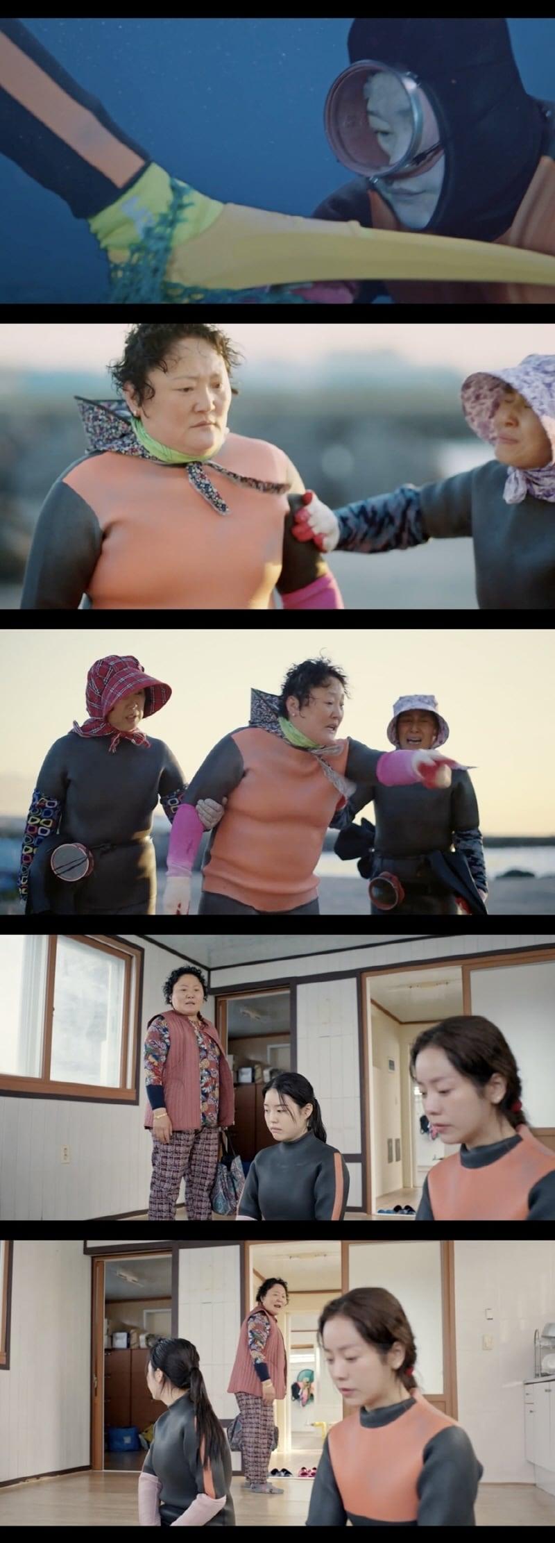 본문 이미지 - 박지아ⓒ 뉴스1