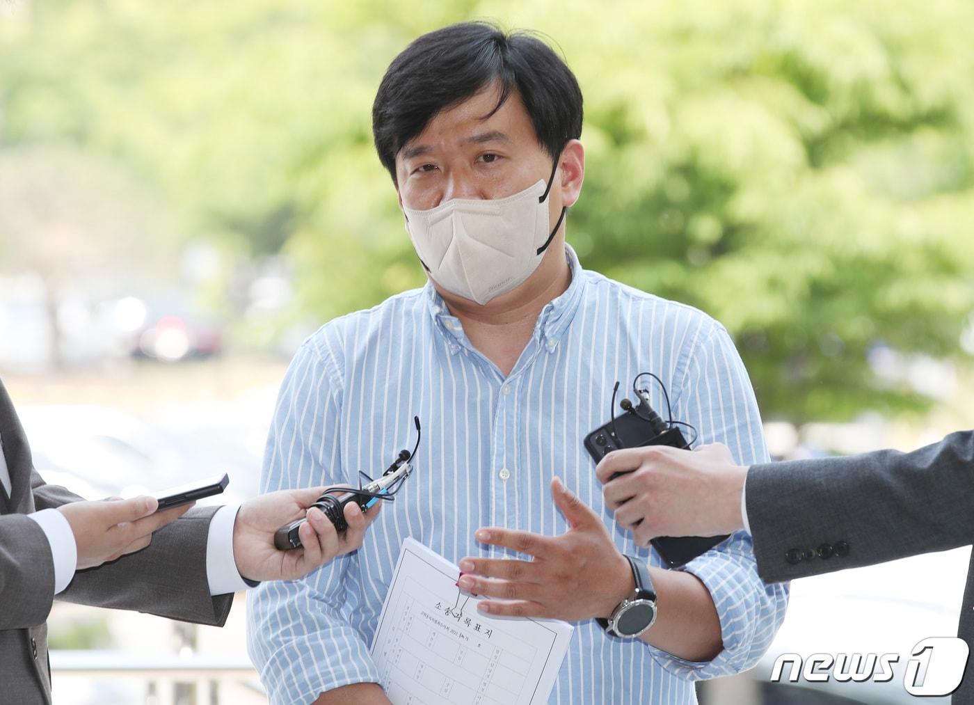 본문 이미지 - 서울시 공무원 간첩 조작 사건 피해자 유우성 씨. 2022.5.17/뉴스1 ⓒ News1 박지혜 기자