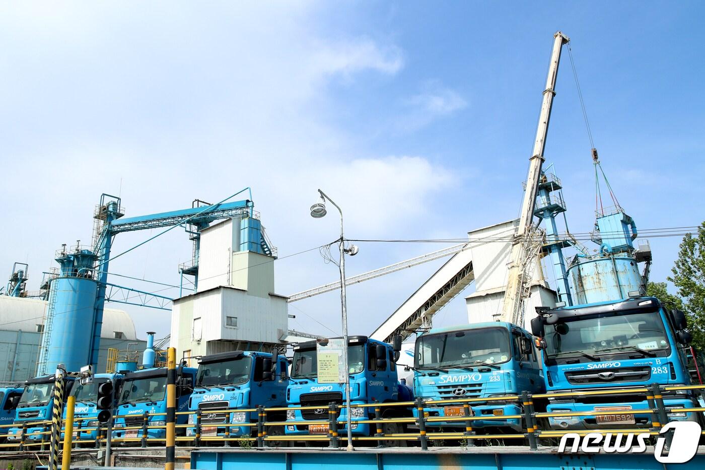 (성동구제공)ⓒ 뉴스1