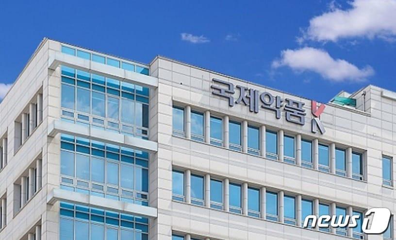 본문 이미지 - ⓒ 뉴스1