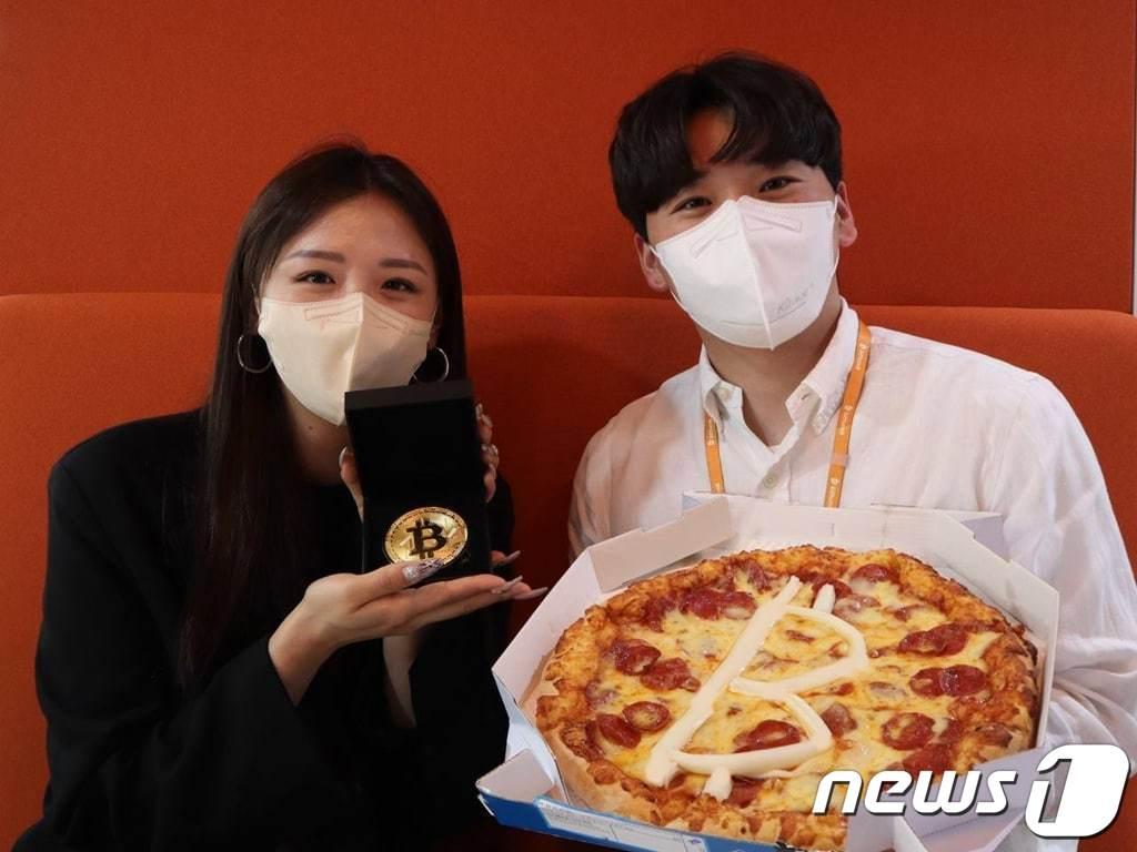 본문 이미지 - 국내 암호화폐 거래소 빗썸이 오는 22일 '비트코인 피자데이'를 맞아 이벤트를 진행한다. 빗썸 제공ⓒ 뉴스1