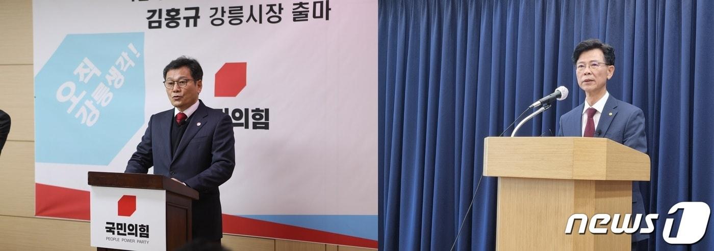 본문 이미지 - 6·1 지방선거 강릉시장 선거에 나선 국민의힘 김홍규(왼쪽), 무소속 김한근 후보.(뉴스1 DB)