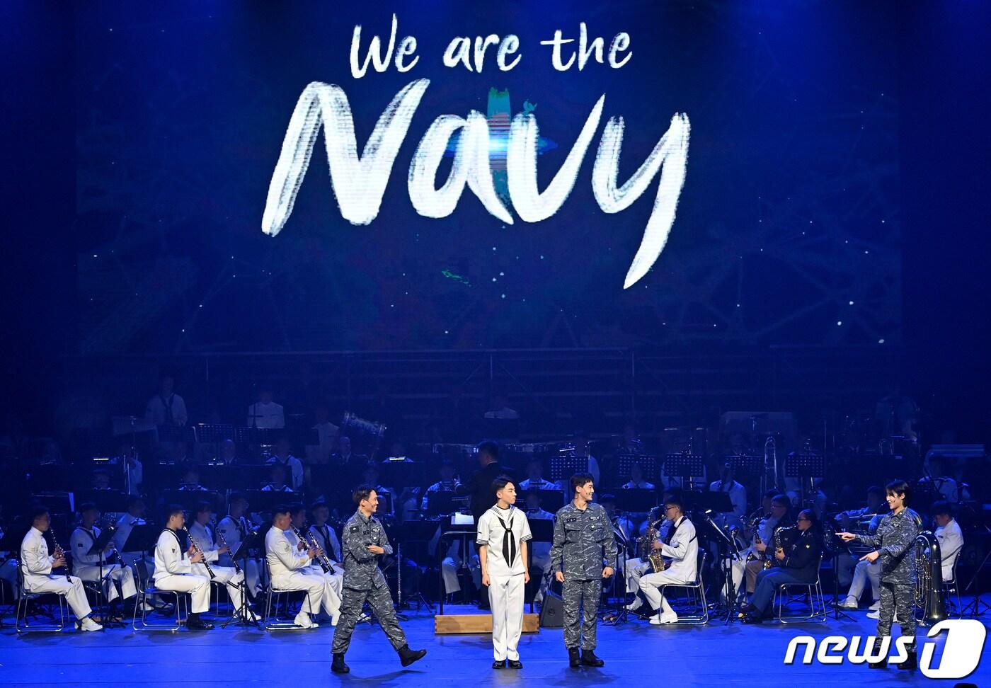 뮤지컬 'We are the Navy' 공연. (해군 제공) 2022.5.19/뉴스1