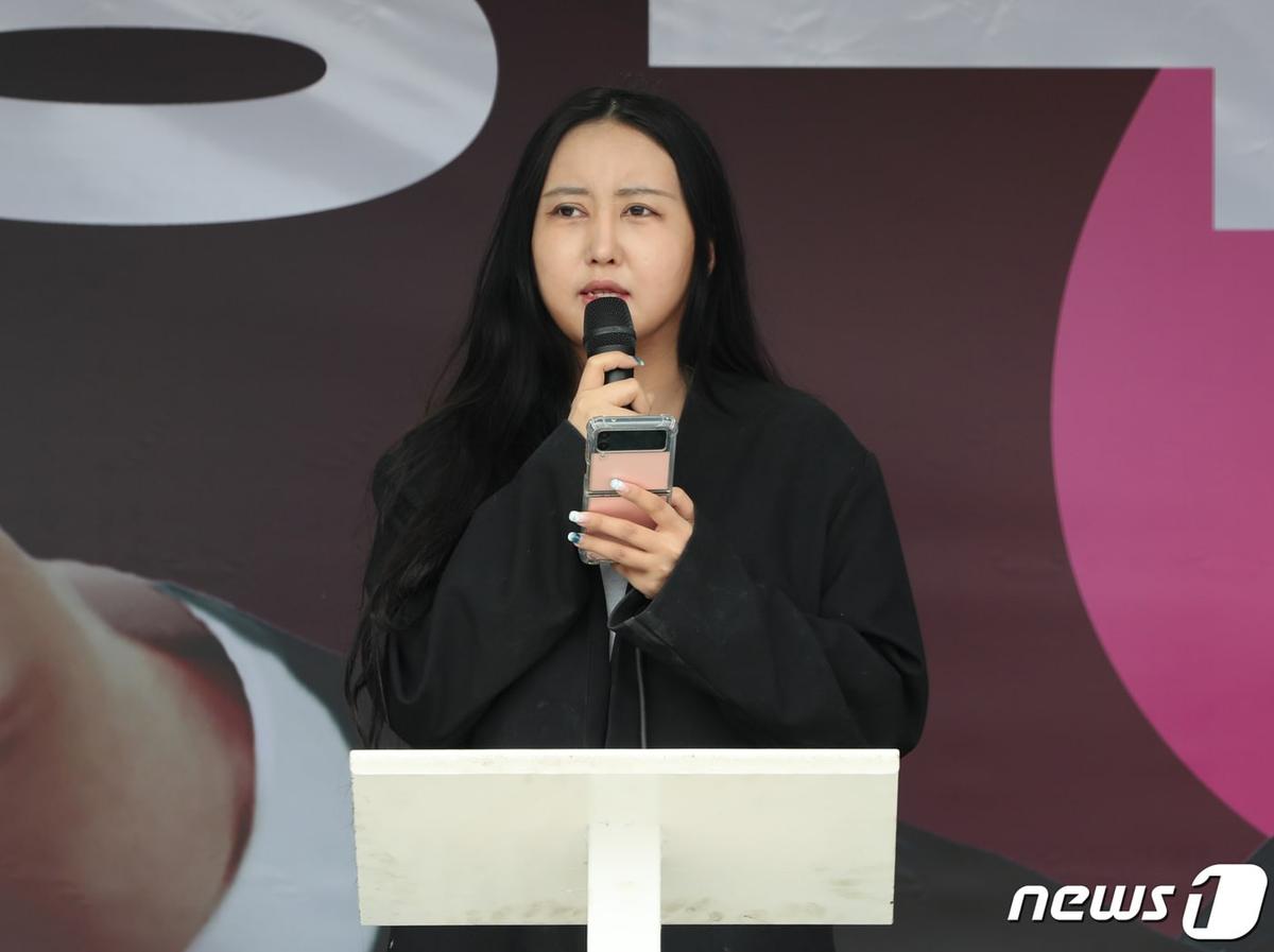 [단독]'사기 재판 수차례 불출석' 정유라…징역 1년 6개월 구형 - 뉴스1