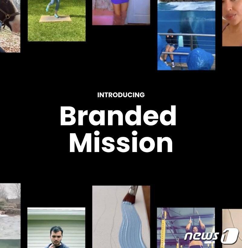 본문 이미지 - ⓒ 뉴스1