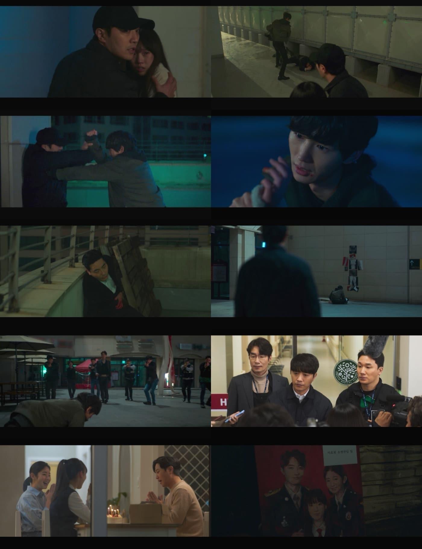 본문 이미지 - OCN '우월한 하루' ⓒ 뉴스1