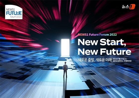 본문 이미지 - ⓒ News1 이지민 디자이너