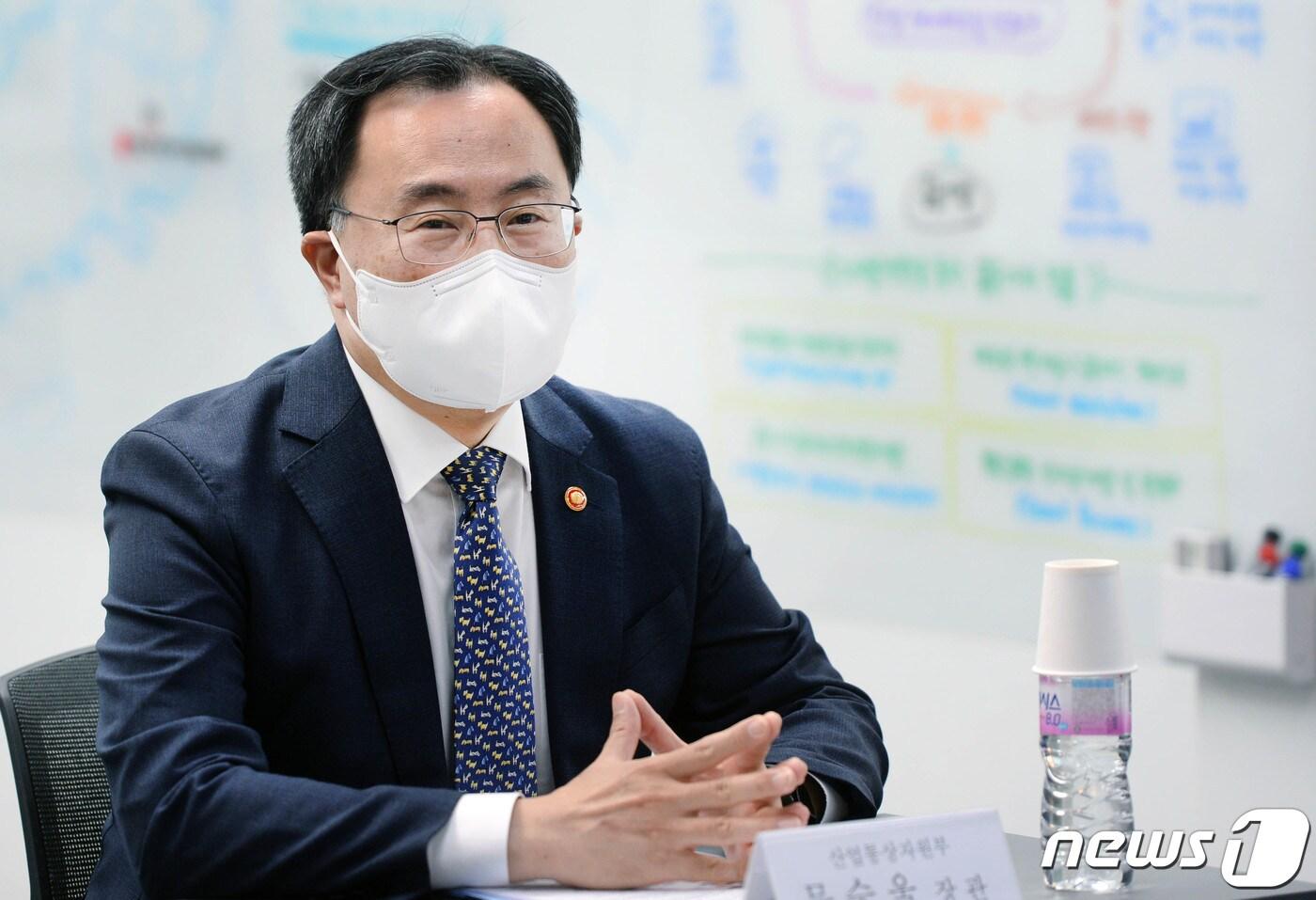 본문 이미지 - 문승욱 산업통상자원부 장관 (산업통상자원부 제공) 2022.5.2/뉴스1