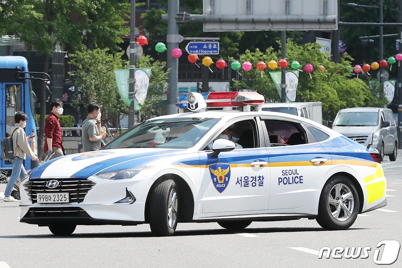 사진은 기사와 무관. 2022.5.2/뉴스1 ⓒ News1 민경석 기자