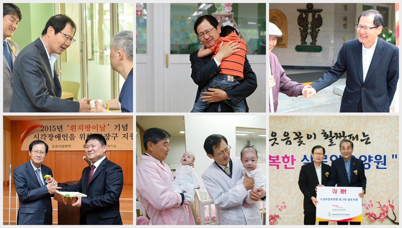 본문 이미지 - 금호석유화학 사회공헌 활동 모습.(금호석유화학 제공)ⓒ 뉴스1