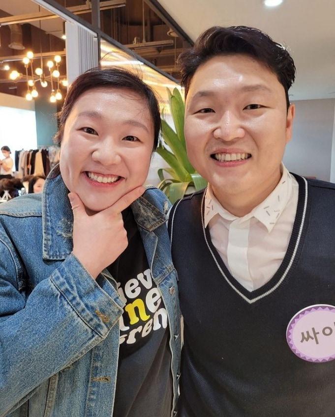 본문 이미지 - 이수지, 싸이 / 이수지 인스타그램 ⓒ 뉴스1