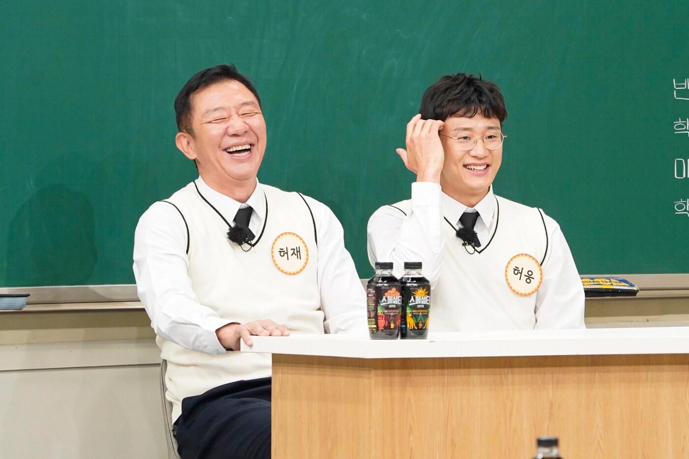 JTBC '아는 형님' ⓒ 뉴스1