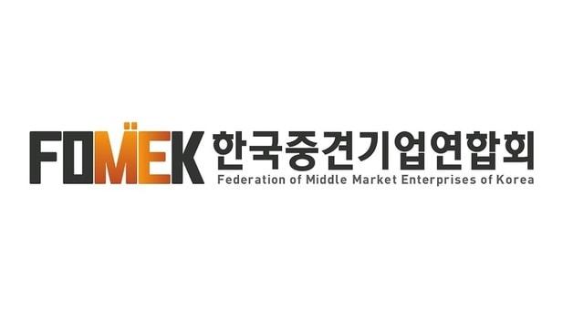 본문 이미지 - 한국중견기업연합회 로고.(한국중견기업연합회 제공) ⓒ 뉴스1