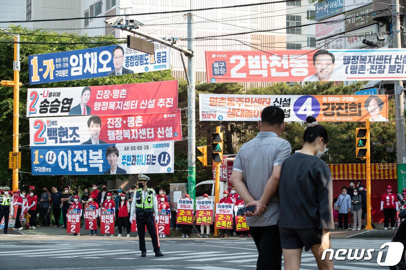 &#40;사진은 기사 내용과 무관함&#41; / 뉴스1 ⓒ News1