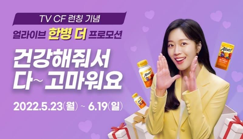 본문 이미지 - ⓒ 뉴스1