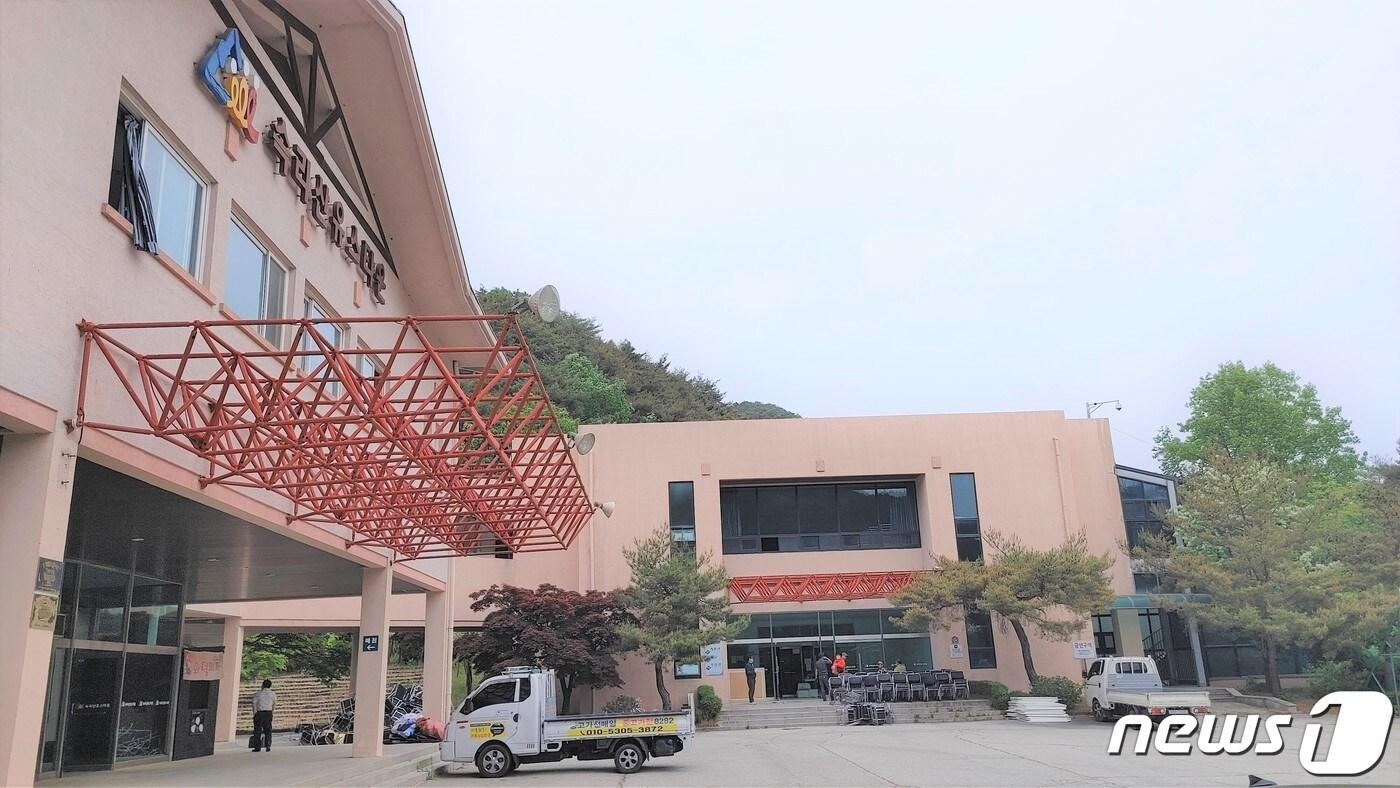 충북 보은군 속리산면에 위치한 속리산유스타운 전경. ⓒ 뉴스1