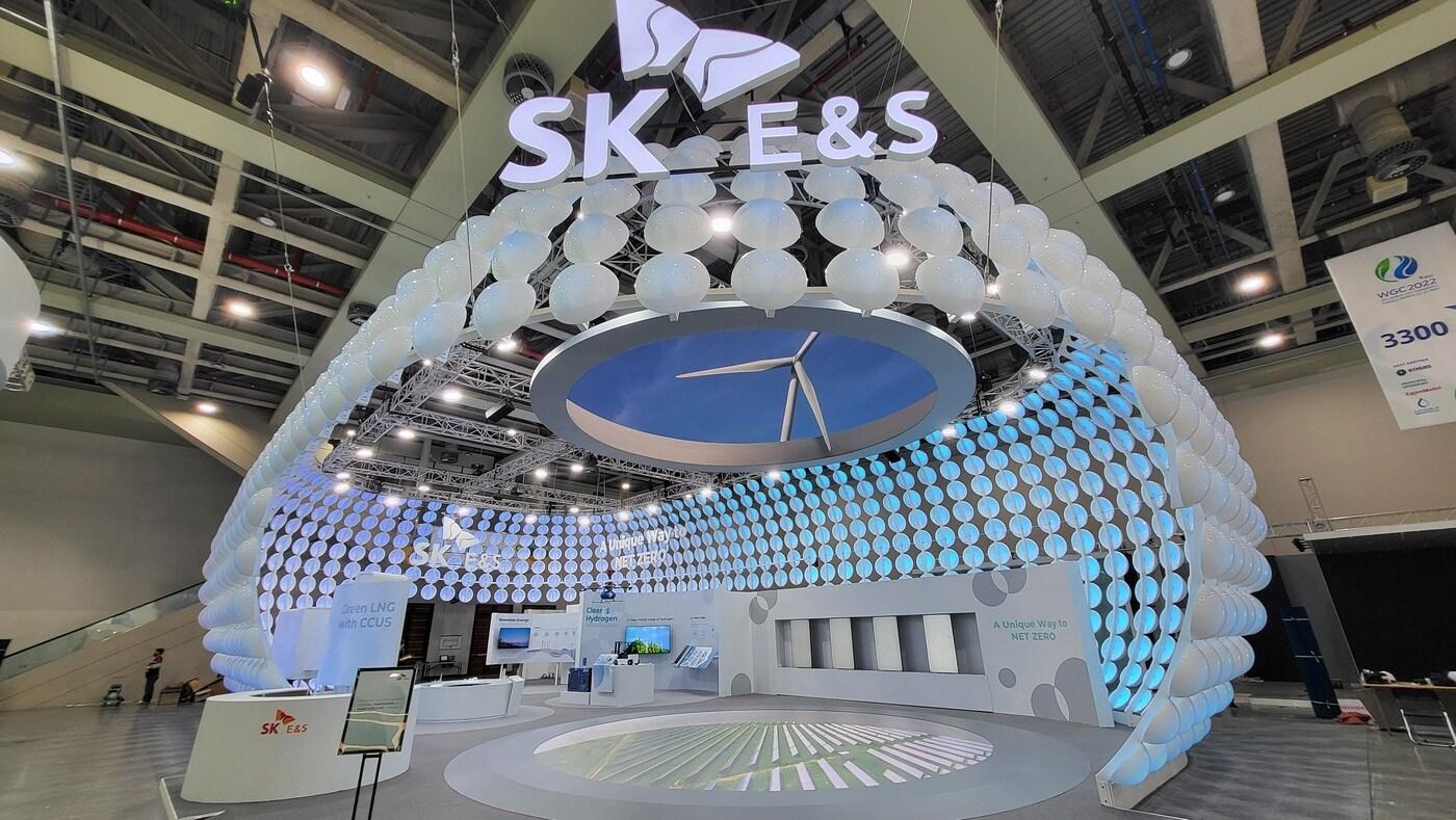 본문 이미지 - 2022 세계가스총회 SK E&S 전시장.(SK E&S 제공)ⓒ 뉴스1