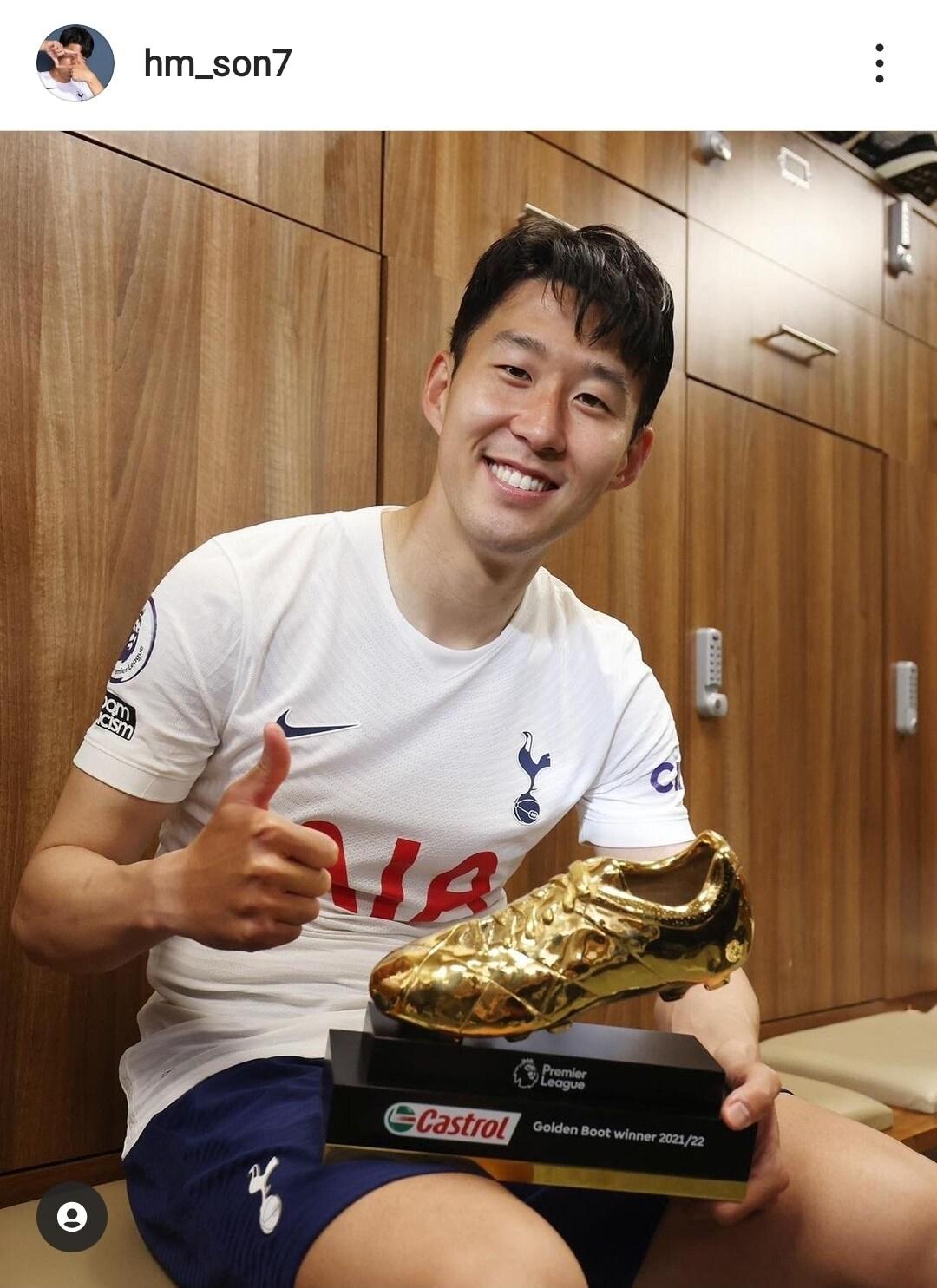 본문 이미지 - (손흥민 SNS 캡처) ⓒ 뉴스1