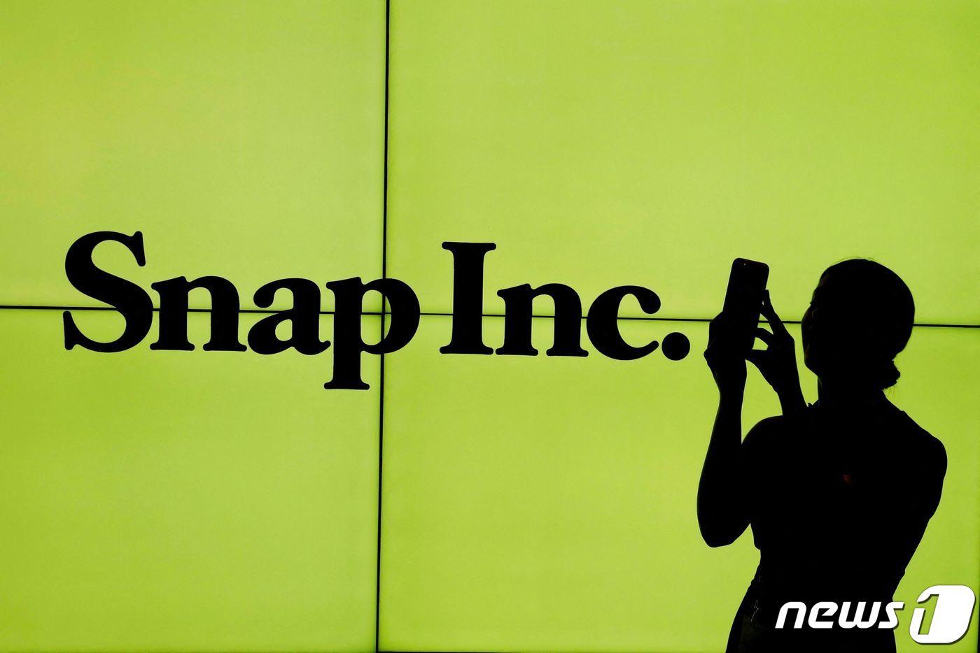 스냅 충격 일파만파, SNS 주가 일제 급락-지수선물↓(종합) - 뉴스1