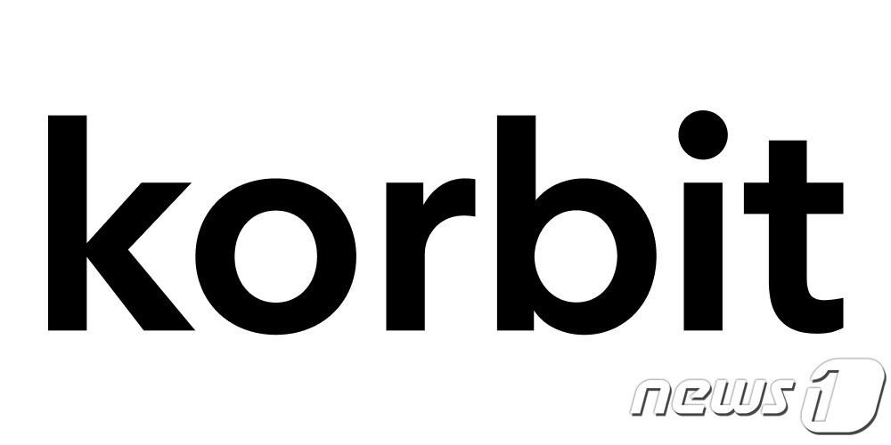 본문 이미지 - ⓒ 뉴스1(코빗 제공)