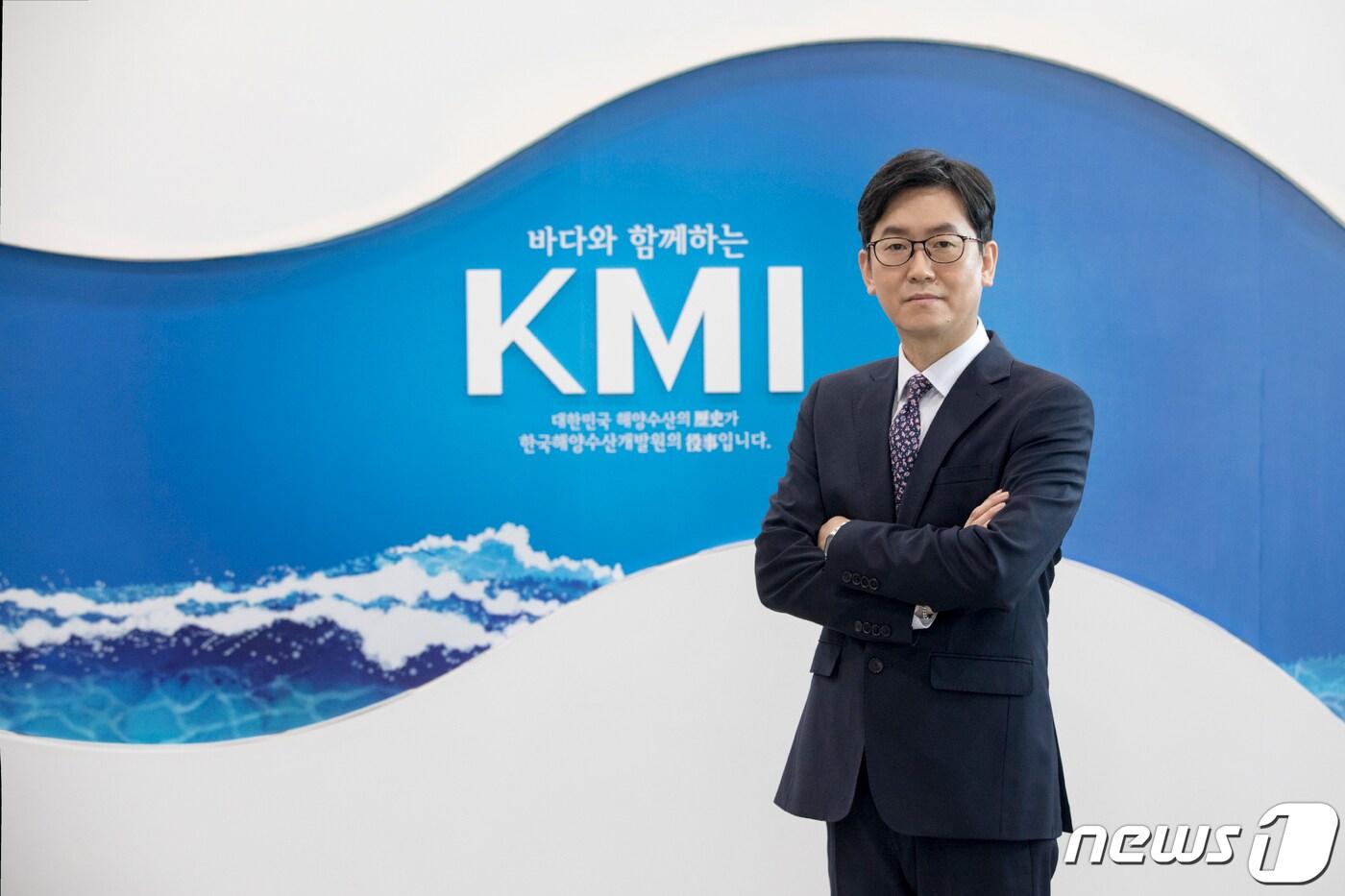 김종덕 KMI 원장. ⓒ 뉴스1