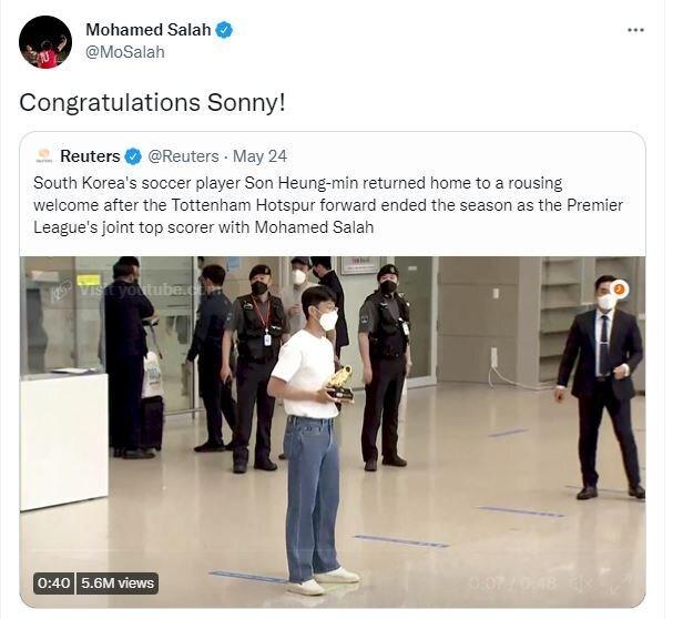 본문 이미지 - (모하메드 살라 SNS 캡처) ⓒ 뉴스1