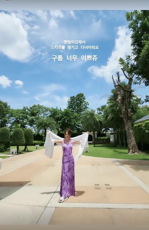 본문 이미지 - 신주아 인스타그램 캡처 ⓒ 뉴스1