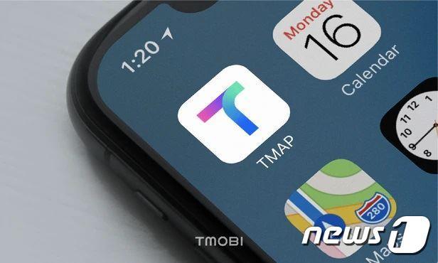 본문 이미지 - (티맵모빌리티 제공)ⓒ 뉴스1